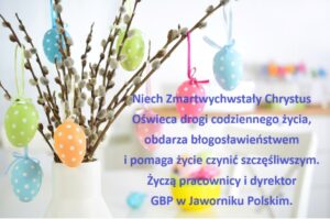 Read more about the article Wesołych Świąt :))